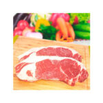 CONTRAFILE BIFE 5mm AMH Kg