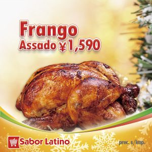 FRANGO ASSADO