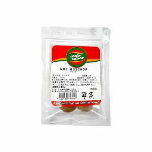 NOZ MOSCADA MAIS SABOR 2un