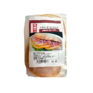 JAMON DEL PAIS PERUCHOS 250g